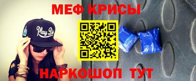 кокаин Рыбинск