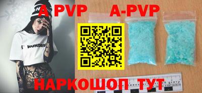 кокаин Рыбинск