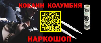 скорость mdpv Рязань