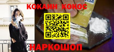 скорость mdpv Рязань
