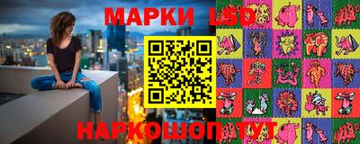 кокаин Рыбинск