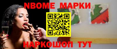 ПСИЛОЦИБИНОВЫЕ ГРИБЫ Свободный