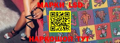 марихуана Рузаевка