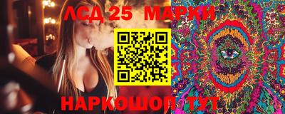 кокаин Рыбинск