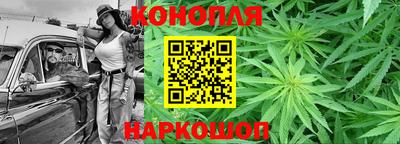 скорость mdpv Рязань