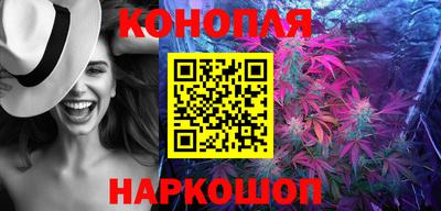 скорость mdpv Рязань