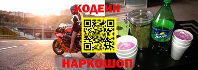 скорость mdpv Рязань