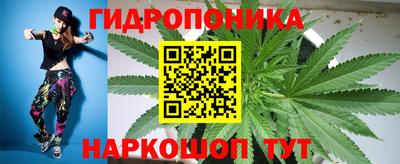 кокаин Рыбинск