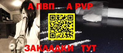 кокаин Рыбинск