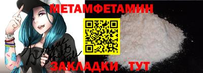 скорость mdpv Рязань