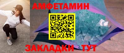 марихуана Рузаевка