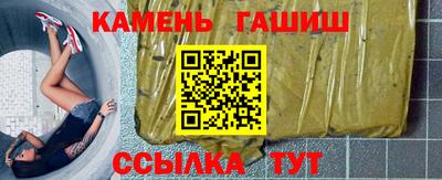 кокаин Рыбинск